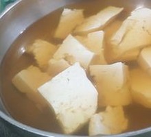 Tofu Soup