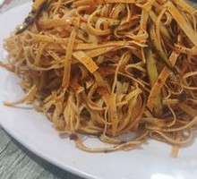 Mixed Dried Tofu Noodles