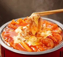 Cheese Beef Hot Pot