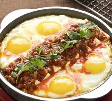 Stone Plate Egg Tofu