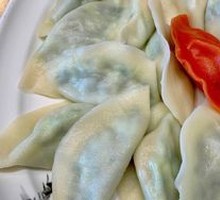 Vegetarian Three-Fresh Dumplings