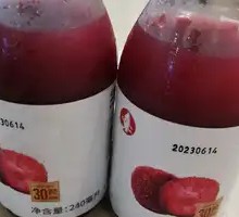 Bayberry Juice