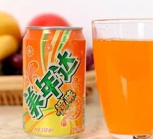 Mirinda Can