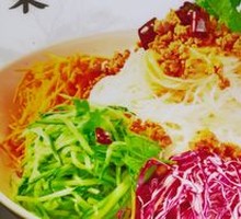 Large Mixed Cold Dishes