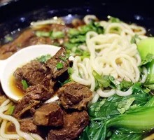 Premium Beef Noodles