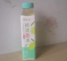 Wahaha Passion Fruit Lime Flavor