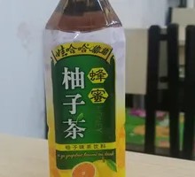 Wahaha Honey Pomelo Tea