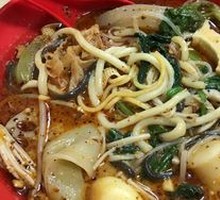 Spicy Hot Pot - Custom Style