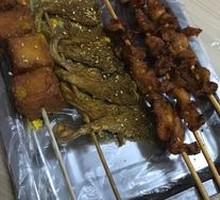 Fried Skewers