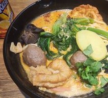 Spicy Hot Pot - Custom Style