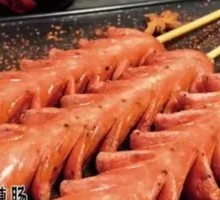 Fried Black Pepper Sausage