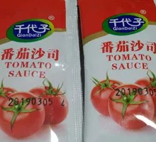 Tomato Sauce