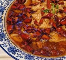 Sichuan Boiled Pork Slices