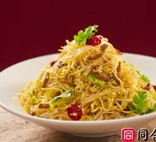 Shandong Mixed Salad