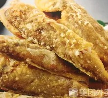 Crispy Fried Yellow Croaker
