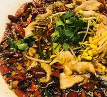 Sichuan Boiled Pork Slices