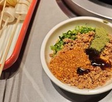 Special Dipping Sauce