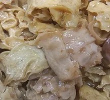 Spicy Noodles with Lotus Root