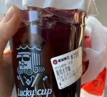 Classic American Coffee