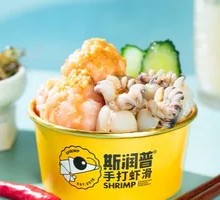 Squid Baby Double Delight Stir-fry
