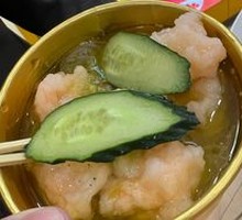 Fresh Sichuan Pepper Shrimp Paste