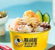 Octopus Double Delight Stir-fry