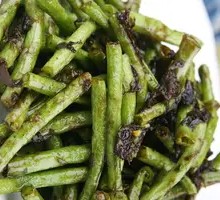 Tao Fragrance Green Beans