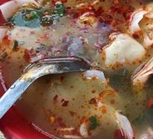 Dumplings with Meat Filling