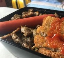 Chicken Cutlet and Pork Chop Combo Rice