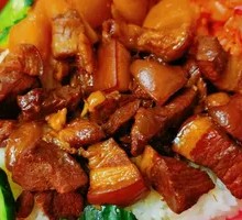 Grandmother's Braised Pork Rice