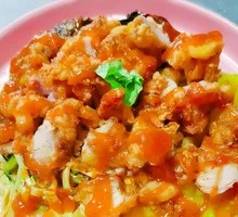 Thai Sweet Chili Grilled Meat Bowl