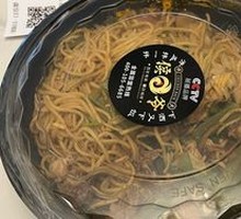 Shenyang Special Smoked Chicken Neck Cold Noodles