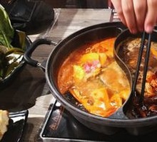 Garden Tomato Hot Pot