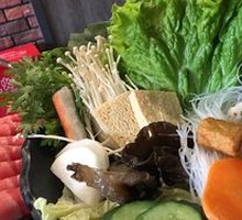 Colorful Fresh Vegetable Platter