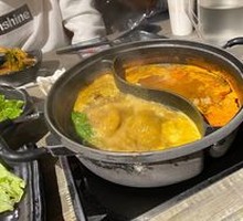 Curry Pot