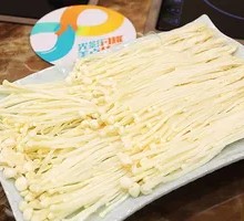 Golden Needle Mushroom