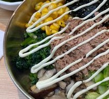 Tuna Rice Bowl