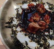 Kids' Grilled Beef Rice Bowl