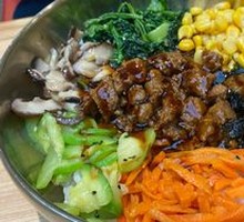 Grilled Beef Rice Bowl