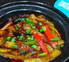 Fish-Flavored Eggplant Strips