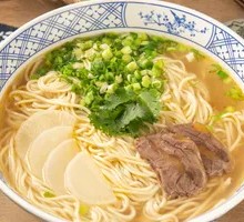 Lanzhou Noodles