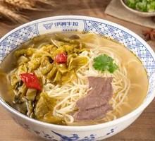 Old Jar Sichuan-style Pickled Cabbage Beef Noodles