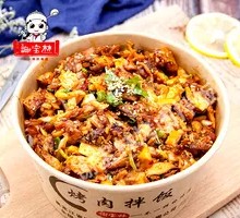 Pure Meat BBQ Rice Bowl