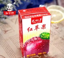 Cool Refreshing Drink