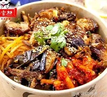 Signature Grilled Meat Bowl