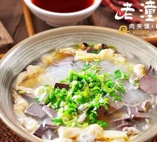 Duck Blood and Vermicelli Soup