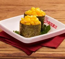 Corn Sushi Boat