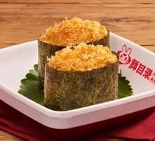 Sesame Seed Roll with Meat Floss