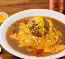 Cheese Pork Egg Curry Rice