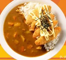 Cod Steak Curry Rice